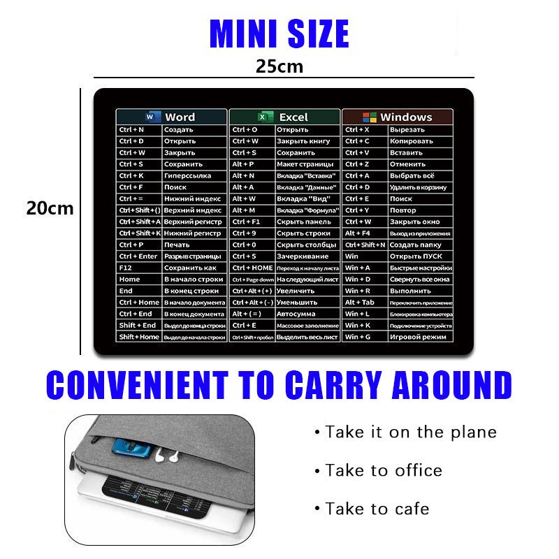 Russian Keyboard Shortcut Reference Mouse Pad With Non Slip Rubber Base Clear Office Shortcuts Print For Home Office Workers