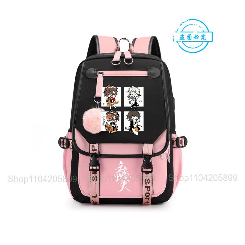 Zaino Bungou Stray Dogs,Zaino Scolastico Anime per Studenti Daypack Morbido Mochilas Rucksack Casual Portatile per Ragazze Adolescenti