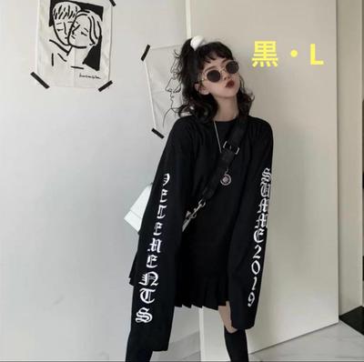 [USED] Long-sleeved T-shirt, Dance, Skateboard, Streetwear, Ulzzang, Black, White, Orange, Korean