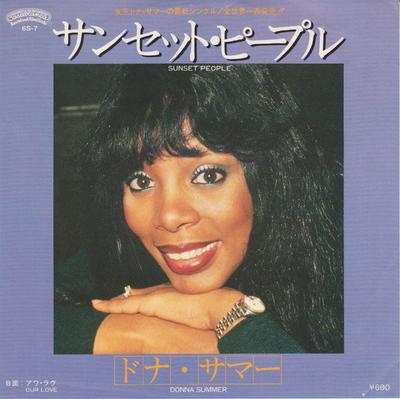 7inch Record DONNA SUMMER - Sunset People / Our Love 6S7 CASABLANCA 1980 Japan Soul/Funk Used