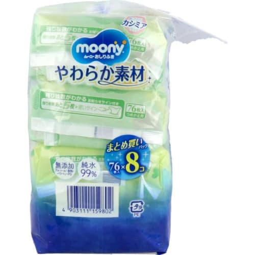 [Bulk Purchase] Moony Baby Wipes Refill, 76 Wipes x 8 Packs x 4 Bags