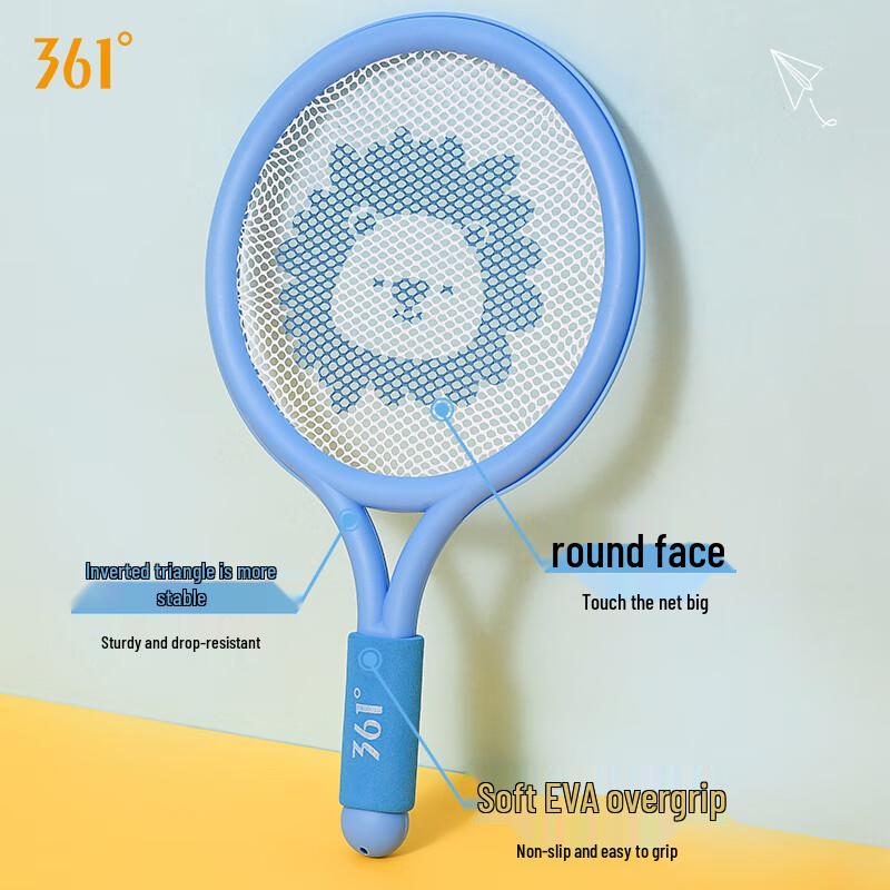 361° Kids' Badminton Racket Set