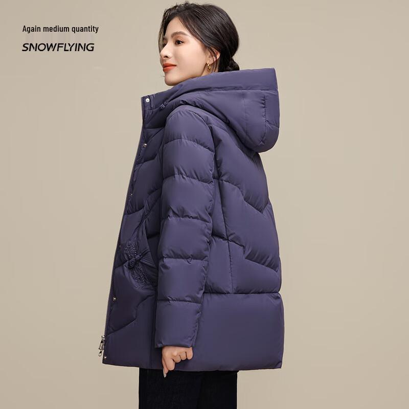 

Xue Zhong Fei Women s Hooded Duck Down Jacket L