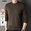 ROMON Men's Semi-High Collar Wool Blend Pullover Sweater
