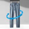 Men's Summer Ice Silk Straight Leg Stretch Jeans FXMY2196
