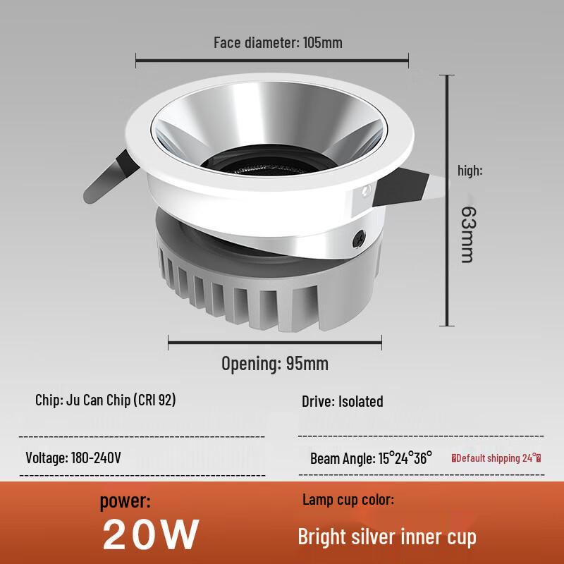 

Pailide Embedded Anti-Glare LED Wall Washer Spotlight