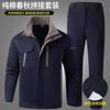 Pure Cotton Worksuit Suit Men's Wear-resistant Work Welder's Labor Protection Thickened Factory Coat Pants