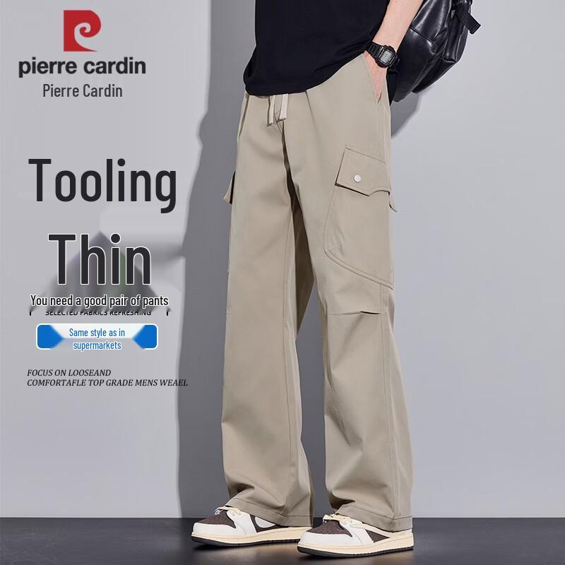 Pierre Cardin Men s 2026 Ice Silk Breathable Casual Cargo Pants XL хаки