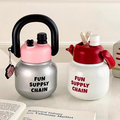 "Large Capacity Portable Stainless Steel Thermos with Straw for Tea - Stylish and Simple Design for Students and Girls"