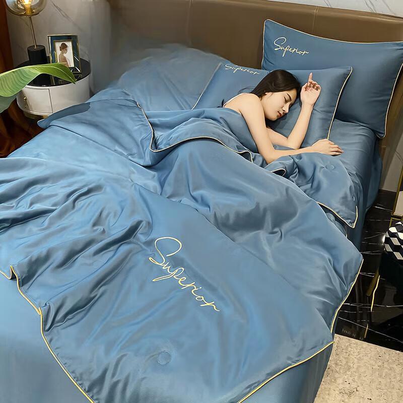 Li Lang Alphabet Embroidered Washed Summer Quilt 4-Piece Set