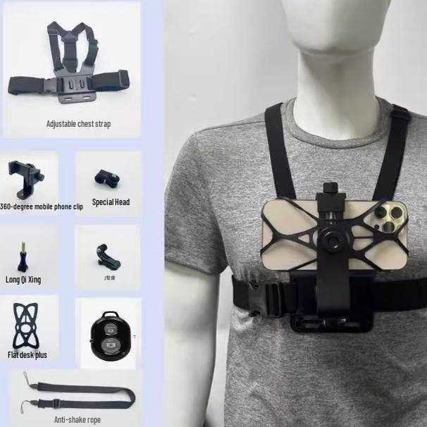 Outdoor Chest Strap Phone Mount for Vlog and Fishing