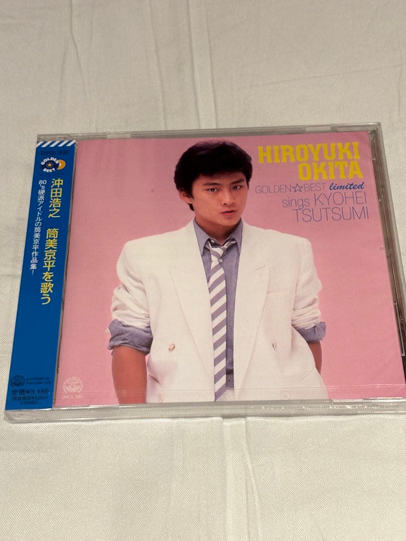 

[USED] CD Okita Hiroyuki GOLDENBEST limited Sings Kyohei Tsutsumi