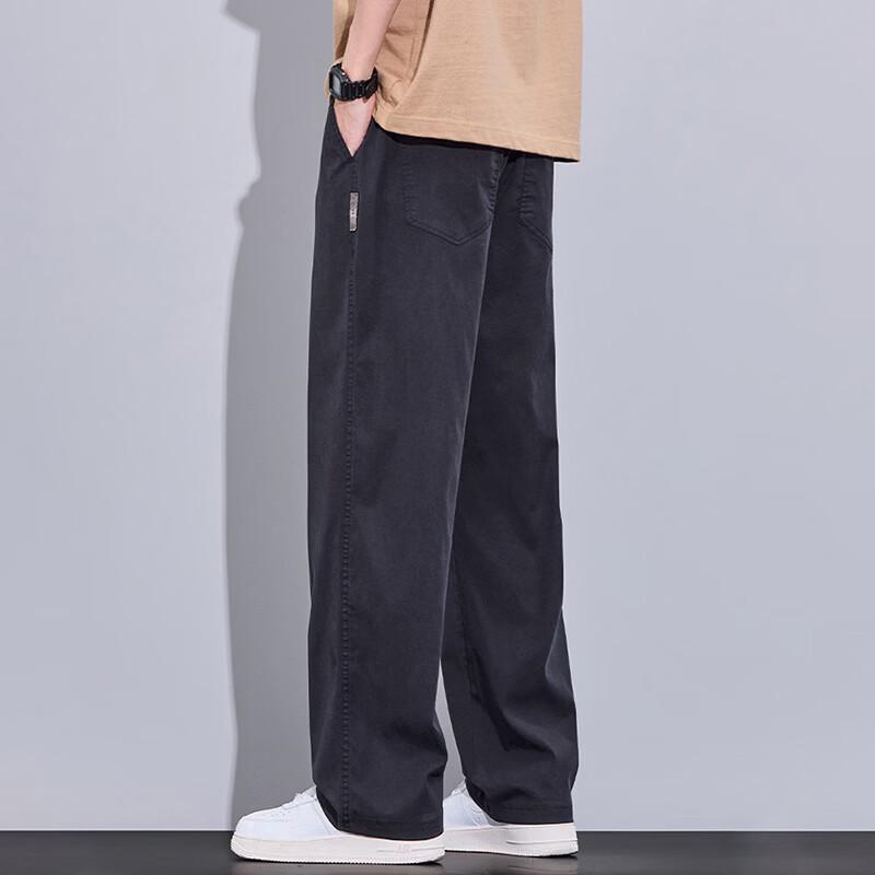 PLAYBOY Men's Tencel Ice Silk Casual Pants