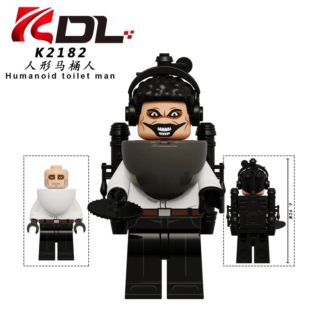 Skibidi Toilet MOC Abstract Robot Building Blocks Compatible With LEGO Monitor TV Man Delicate Figures Mini Model Bricks Toys