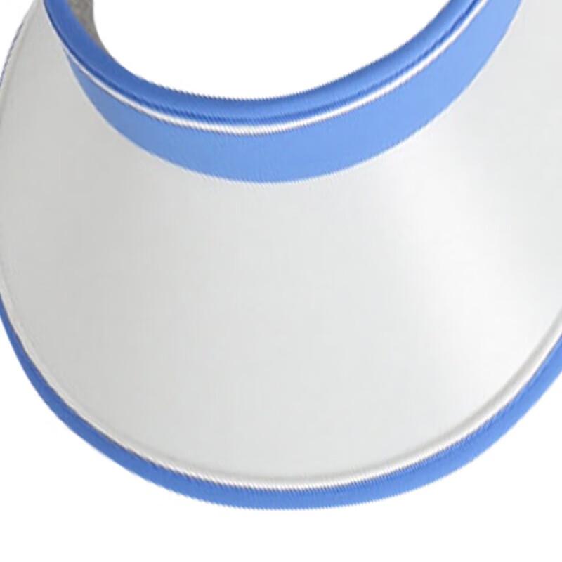 Adjustable Outdoor Sun Visor Hat TP6459
