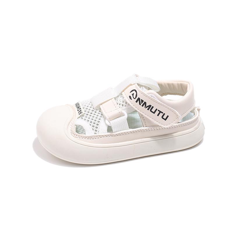 Boys Baotou Sandals Summer New Children s Beach Shoes Soft Bottom Korean Version Breathable Girls Sports Sandals Net 24 бежевый