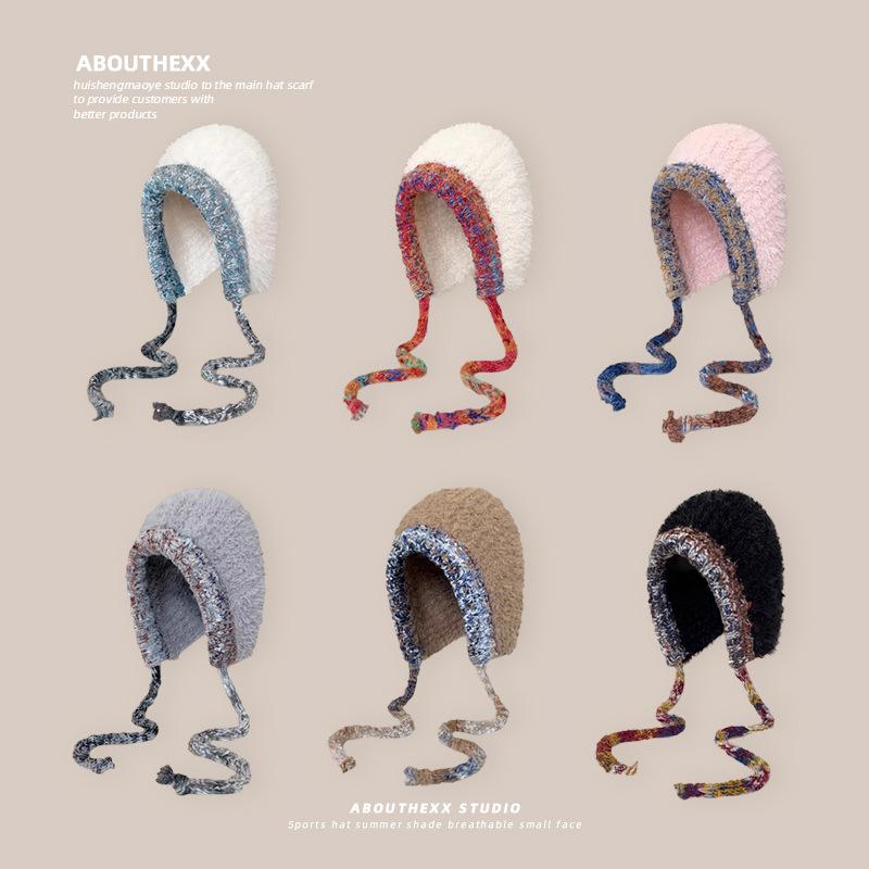 Korean Version of Autumn and Winter New Plush Ear Protection Hat for Women's Wool Knitted Hat Warm Lei Feng Hat Casual Cold Hat Trendy