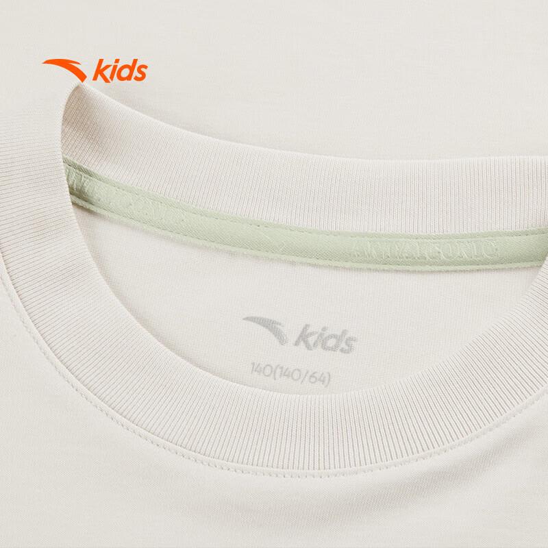 Anta Kids Performance Short Sleeve T-Shirt