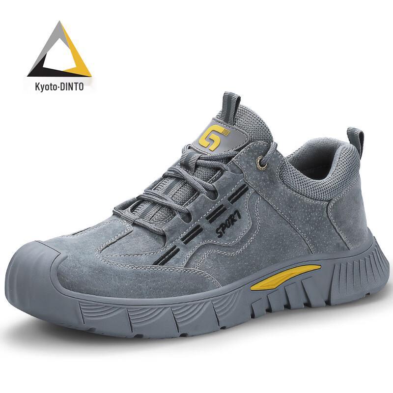 Jingtu 0266 Men s Ultralight Steel Toe Safety Work Shoes 43
