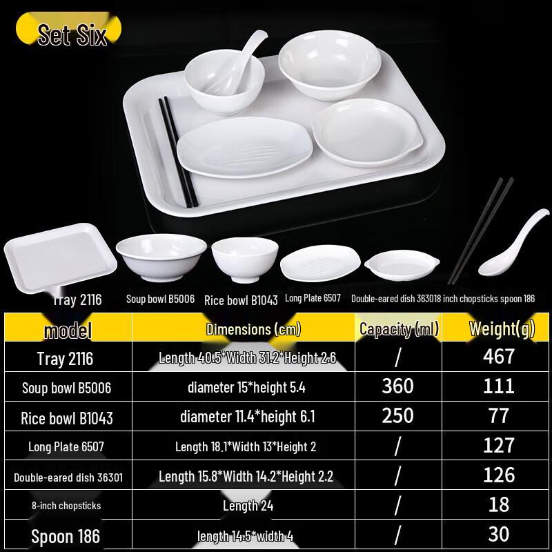 Huihuang Zisha Purple Clay Tableware