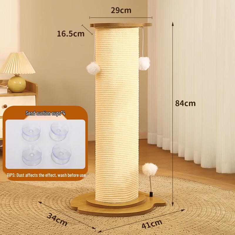Fish-shaped Sisal Cat Scratching Post
