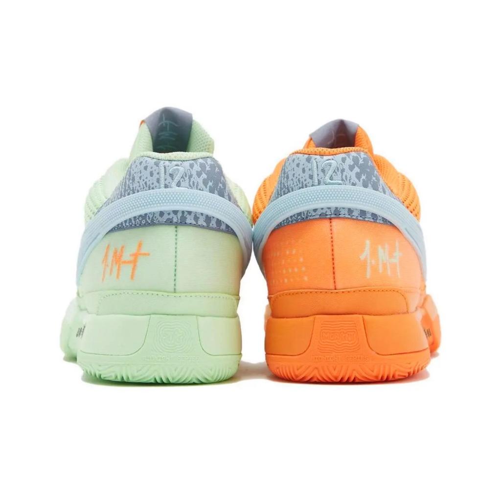Nike Ja 1 Slip Resistant Low Top Basketball Shoes Men's Green Orange Mismatched FV1288-800(Team465-)