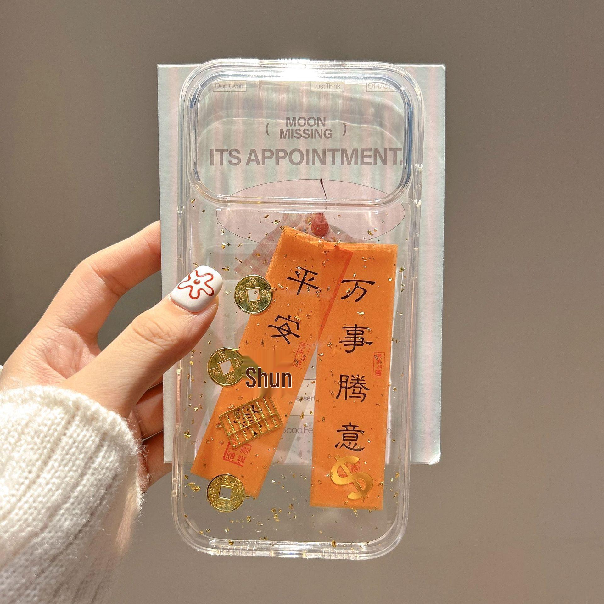 

Gold Foil Epoxy Text Case for iPhone 17 Pro Max, 16, 15, 14 - Chinese Style iPhone 14 Pro