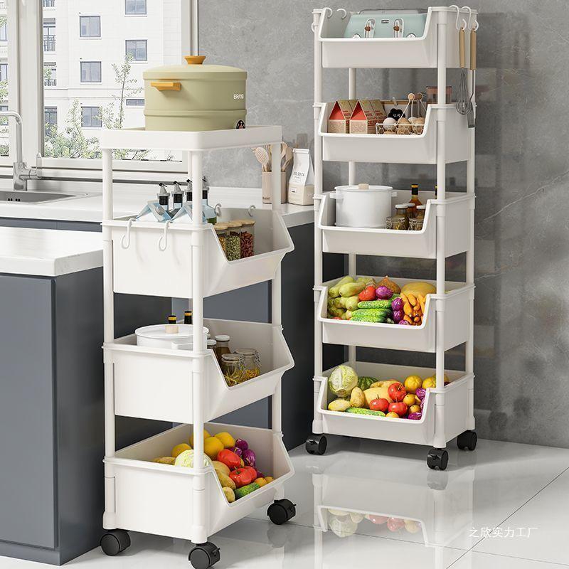 Movable Multi-layer Kitchen Storage Rack for Toys, Snacks, Fruits & Vegetables - Floor-standing and Multi-functional Shelf.