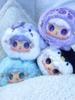 Yooki Ocean Treasure Plush Mascot  Soothing Design  Blind Box Set of 8 + Small & Large Secrets (Crab's Treasure & Captain Turtle)  Fluffy Boa with