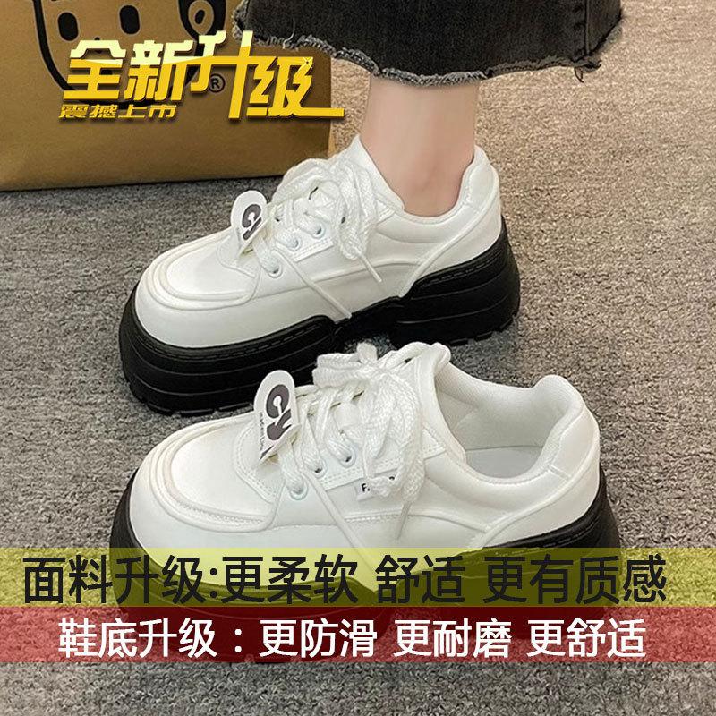 

Туфли на платформе Muffin, универсальные женские туфли, новинка 2025 года, маленькие мужские туфли, показывающие ноги, маленькие туфли для папы, черно-белые туфли в стиле панды 40