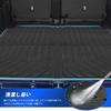 Daihatsu New Atrai S700V S710V Luggage 3D Car Mat for the Atrai S7 Series Waterproof TPE Protective Trunk and Interior Custom Easy 1 Piece Atrai S700V