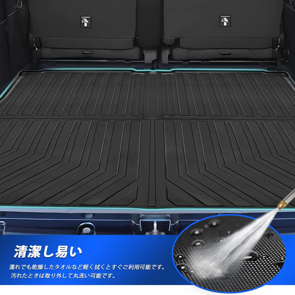 Daihatsu New Atrai S700V S710V Luggage 3D Car Mat for the Atrai S7 Series Waterproof TPE Protective Trunk and Interior Custom Easy 1 Piece Atrai S700V