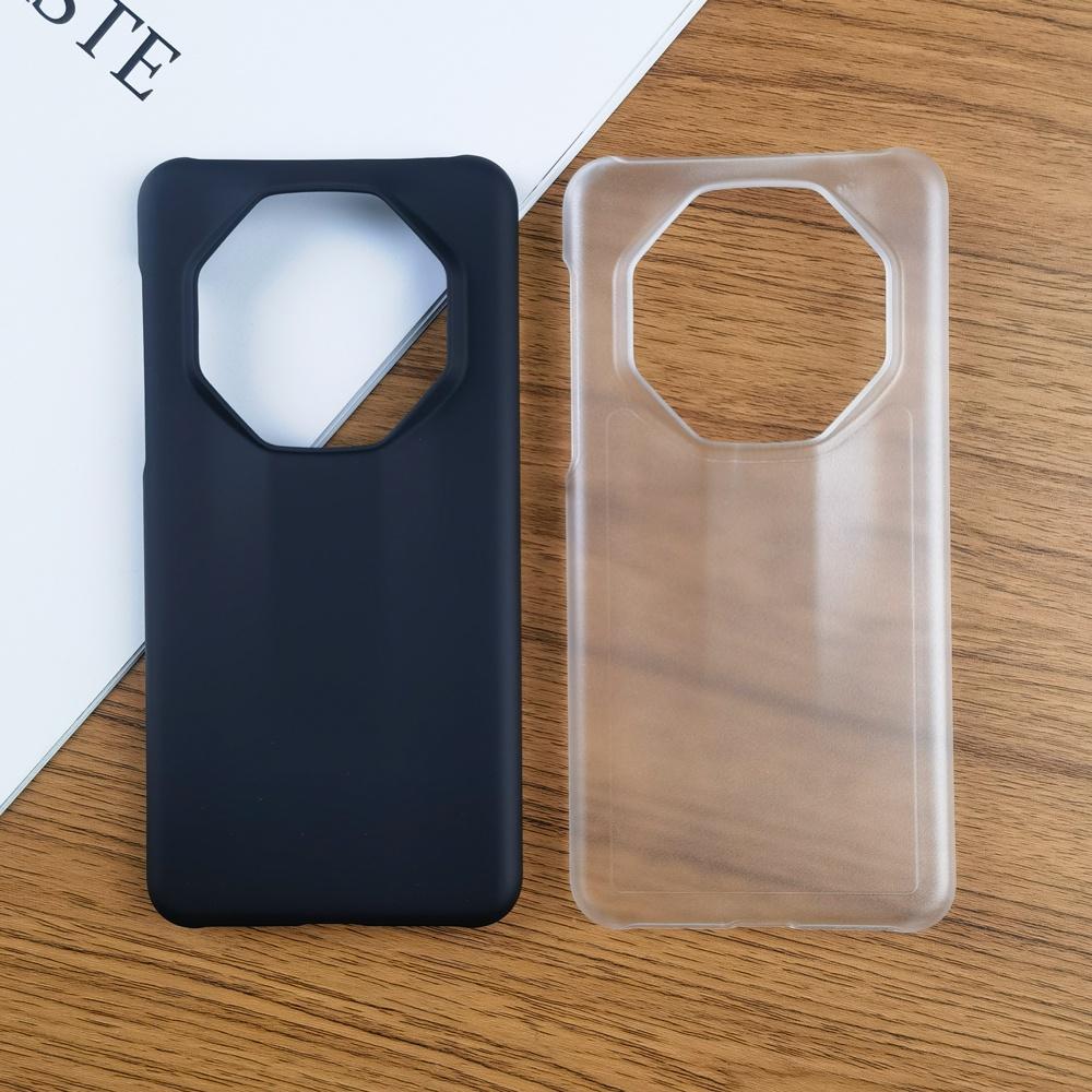 Ultradünne Glatte Matte PC-Hülle Für Huawei Mate60 Mate 60 RS 60RS Ultimate Anti-Fingerabdruck Harte Schutz-Rückabdeckung