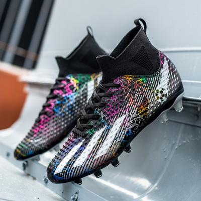 Παπούτσια ποδοσφαίρου με ψηλό κόψιμο Ανδρικά παιδικά σπαστές τάπες και μακριές τάπες Τεχνητός χλοοτάπητας Μαθητική προπόνηση Δερμάτινα πόδια Αθλητικά παπούτσια μπάλας νεανικά