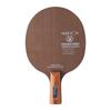 Paletă de tenis de masă Huishang Professional cu 7 straturi de carbon