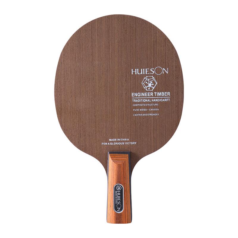 

Huishang Professional 7-Layer Carbon Table Tennis Blade