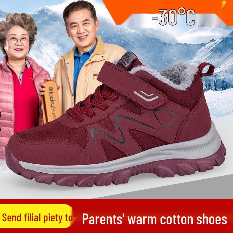 Zhang Kaili Women s Waterproof Non-Slip Warm Velvet Winter Boots 40