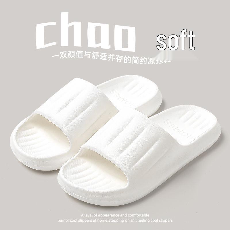 2024 Men's Thick-Soled Non-Slip Indoor/Outdoor Deodorant Summer Slippers