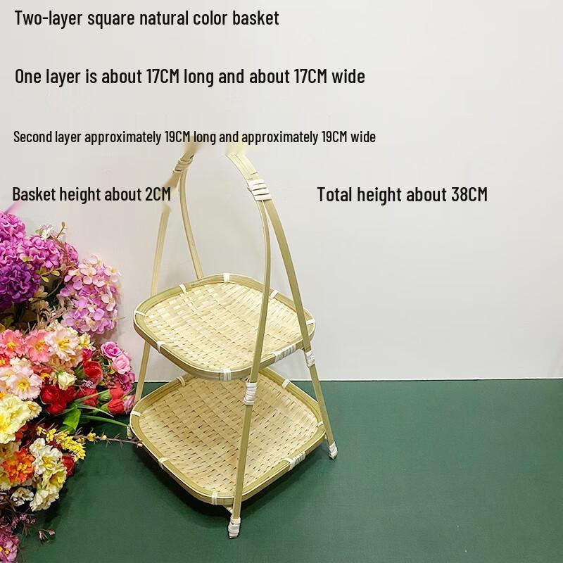 Jing Yuheng Handmade Bamboo Weave Small Square Picking Basket