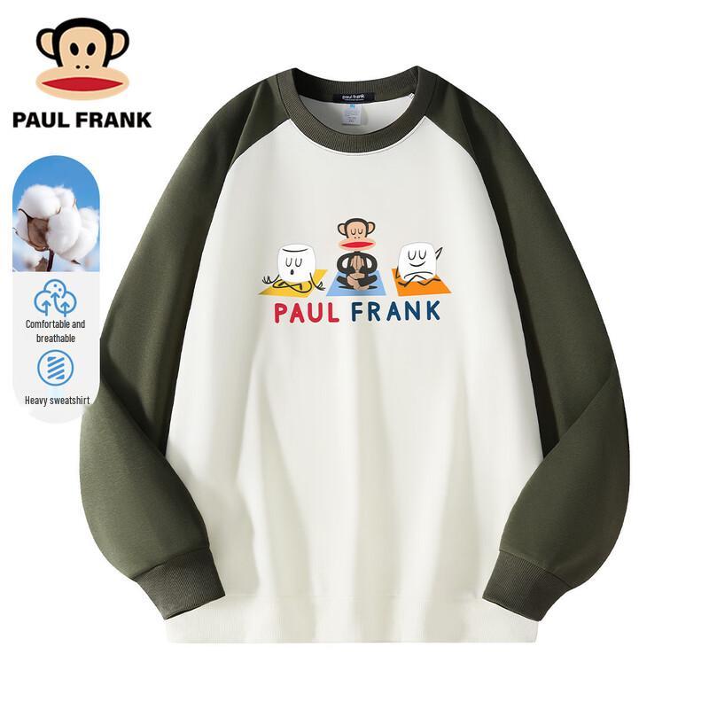 

Paul Frank Unisex Loose Fit Round Neck Sweatshirt XL