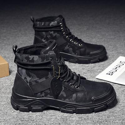 Camouflage Martin Boots Men's High-top Autumn and Winter Rhubarb Boots Men's Cotton Shoes Winter Warm Snow Boots 4748 Large Size Men's Shoes