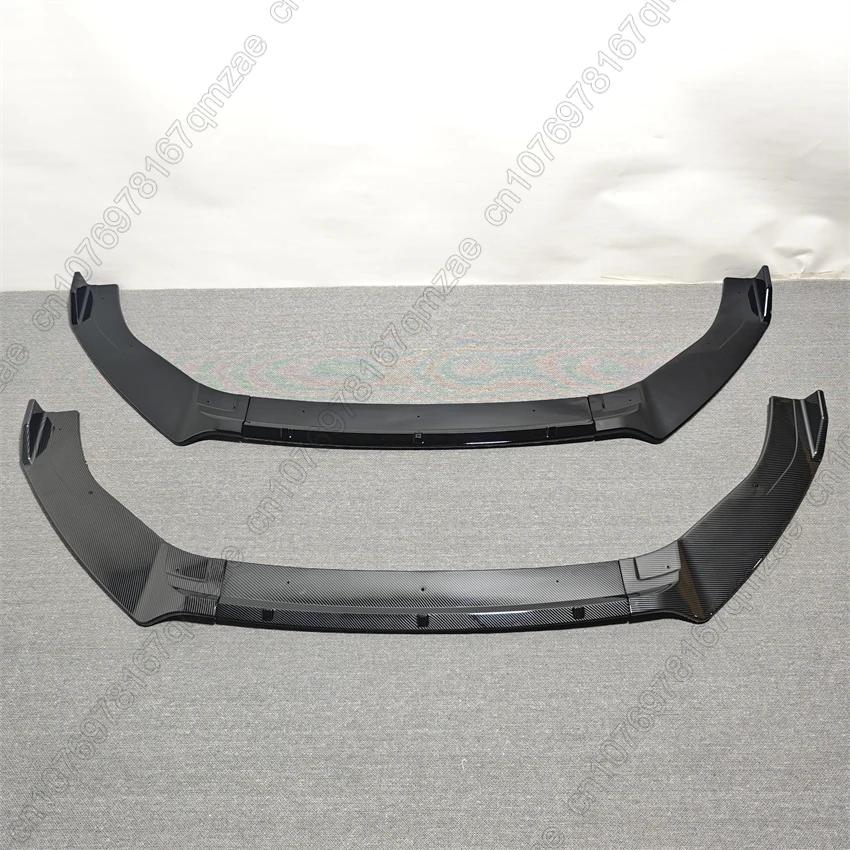 Front Bumper Canard Lip For Golf MK7 MK7.5 GTI GTD GTE R R-Line 2012-2020 Lower Splitter Diffuser Exterior Body Kits