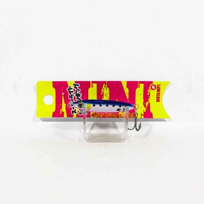 Xesta Plantilla de metal After Burner de 7 gramos BPIW (5322)