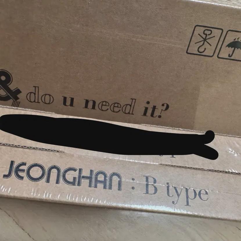 

D-значок B Type Jeonghan от The Expedition