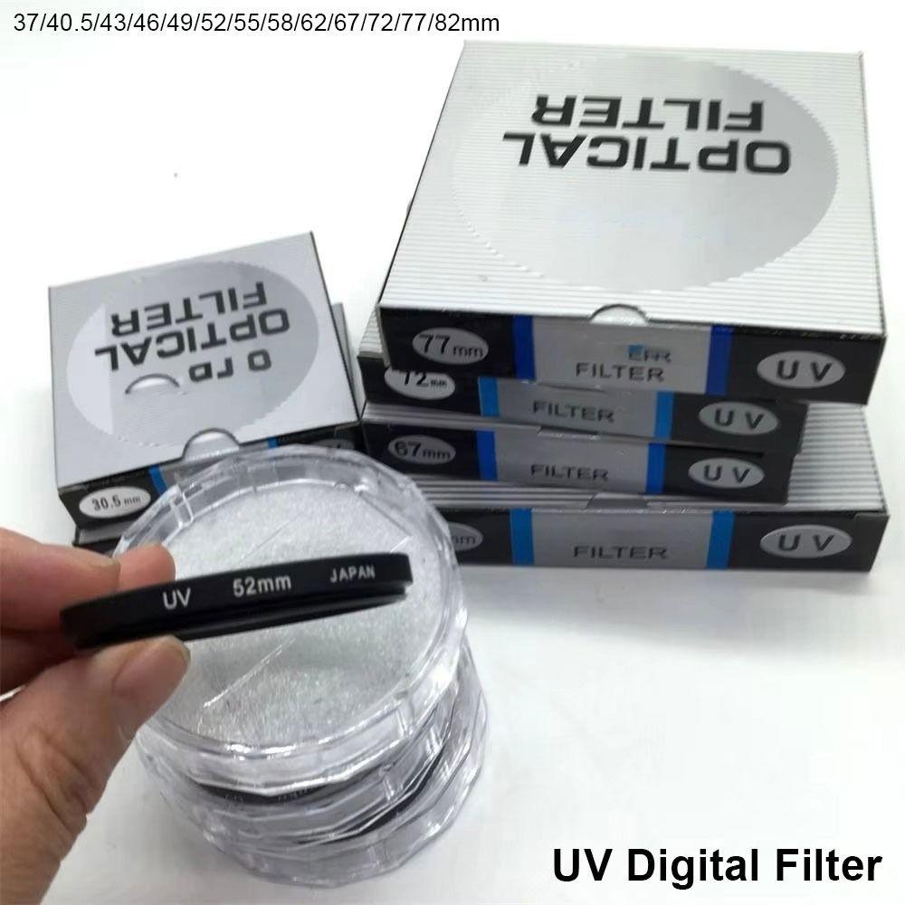 1Pcs Universal 37/40.5/43/46/49/52/55/58/62/67/72/77/82mm Lens UV Digital Filter Lens Protector for Canon DSLR SLR Camera