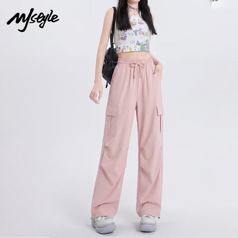 MJ STYLE Women's High-Waist Straight-Leg Cargo Pants