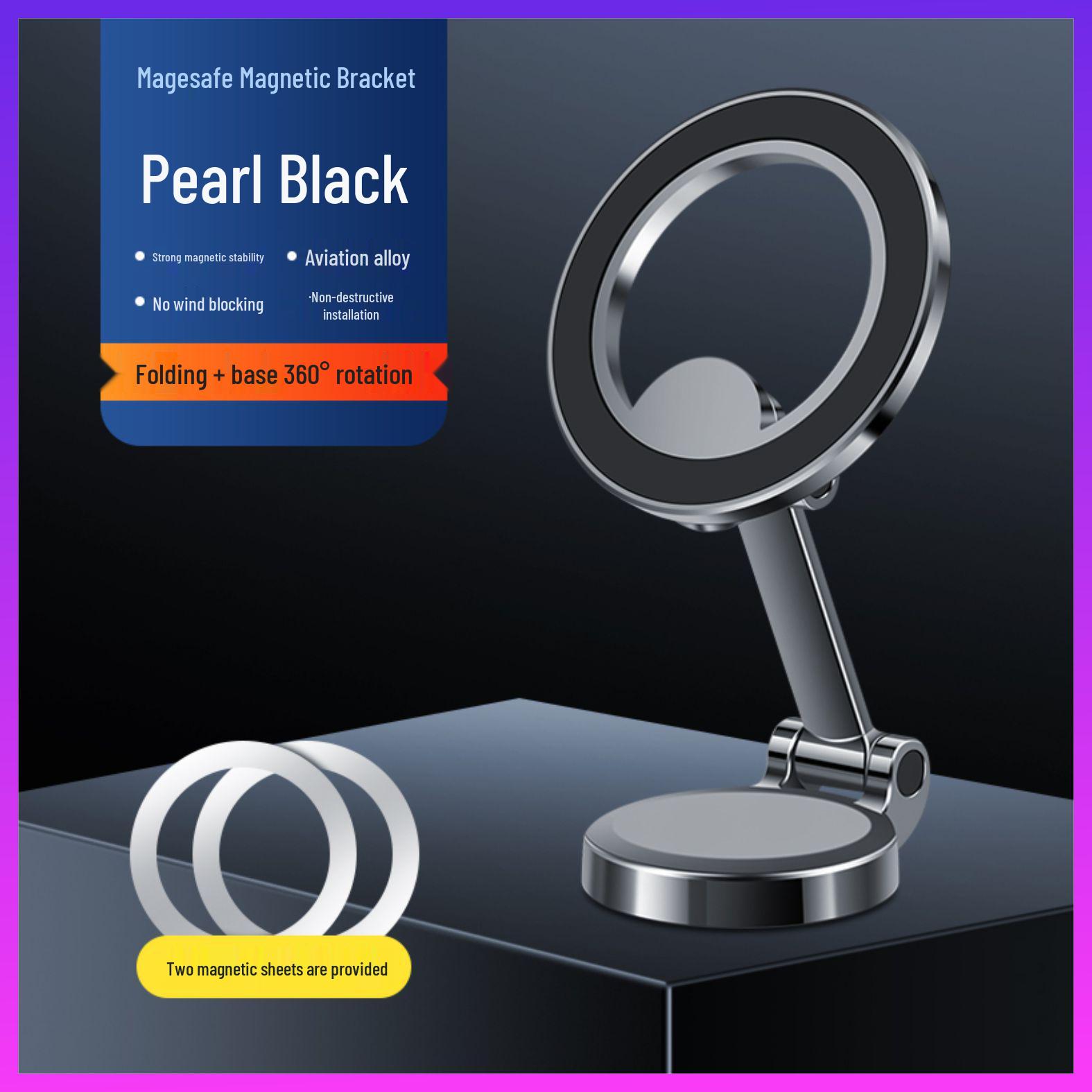 

Tesla Model 3/Y Center Console Magnetic Phone Holder жемчужный/чёрный