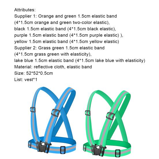 Reflective Vest Ultralight Lightweight High Visibility Adjustable Elastic Safety Vest for Motorcycle