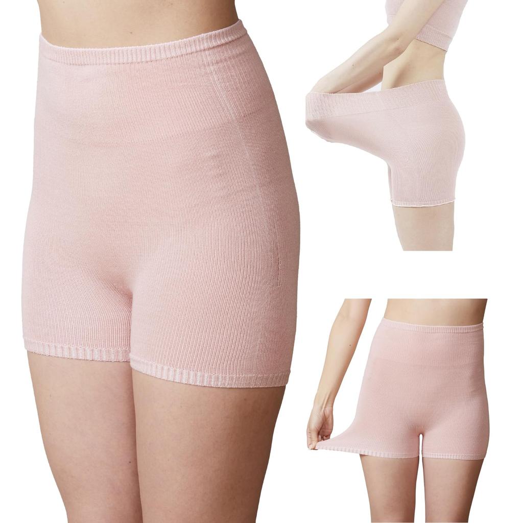 Comfortable Fit Belly Warmer Designed by a Sleep Therapist for a Good Fabric On the Skin Side for Warmth and Stretchy and Made In Product Soft, Pants,