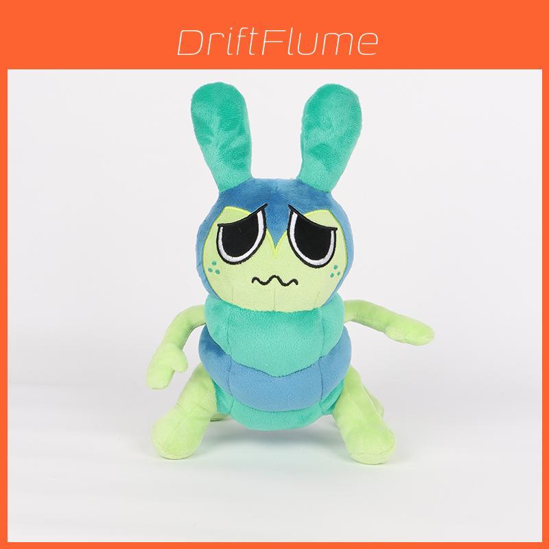Dandys World Gourdy Plush Stuffed Animal Toy For Kids And Adults